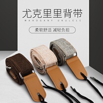 ukulele Tail Strap ukulele straps Uklelli Strap Cotton Material Factory