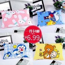 Childrens cartoon pillowcase 40*60 Primary school kindergarten 30*50 Baby baby 100%cotton pillowcase