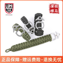  Switzerland Luminox Remino tactical bracelet Umbrella rope Bracelet Outdoor survival tools Emergency rope bottle opener