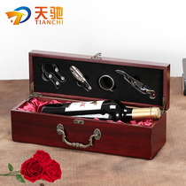 Imitation red wood single red wine box red wine wood box spray paint universal red wine packaging box wine box wine box customization