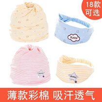 Summer Spring Moon hat summer thin maternal hair Moon head scarf women postpartum cotton spring and autumn fashion windproof
