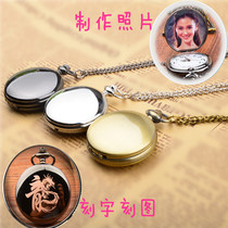 Glossy exclusive custom photo lettering retro pocket watch for men and women flip gift fashion non-mechanical quartz watch