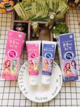 South Korea children's toothpaste new packaging chirp princess 10 no baby strawberry blueberry flavor female treasure can be swallowed safely