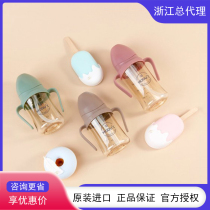 Korea modui baby straw cup childrens drinking cup infant milk bottle drinking milk water cup with gravity ball anti-choking