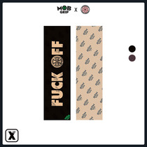 Easy to poison EXDO] MOB skateboard accessories Professional skateboard sandpaper