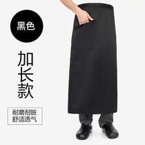 Chefs half lengthened half-length apron back kitchen restaurant canteen hotel 1 meter long apron 90 cm spot increase
