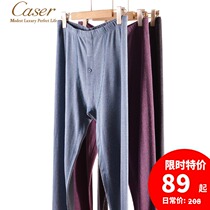 Caesar caser underwear mens warm pants autumn and winter Xinte gauze modal high waist trousers