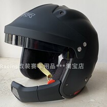 2020 new flame retardant Kevlar shell SNELL SA2015 FAW certified car pull racing helmet