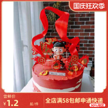 Nezha demon boy came to the world to do ornaments creative Nezha cake decoration plug-in ornaments Net Red new Nezha doll