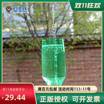 Taiwan Tour Sile USL Second generation wonderful receiver children tornado experimental equipment vortex student Fountain Experiment