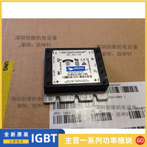 Brand new original VI-J7J-CZ VI-J7J-CY VI-J7J-IX VI-J7J-CW