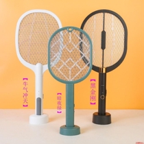 2021 new electric mosquito swatter electric mosquito swatter rechargeable strong household safe and durable anti-mosquito artifact fly swatter lithium battery