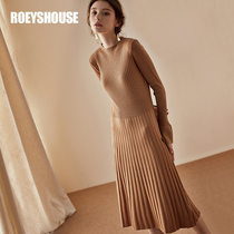 Luo Yi light luxury series 100% treasure wool sweater dress autumn and winter new slim knitted skirt 00656