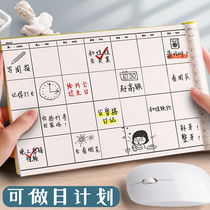 Self-discipline card task plan this habit to develop 2021 time management 100 days study schedule monthly weekly planning daily student goal schedule calendar notebook postgraduate entrance examination stationery