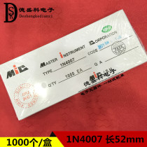 ORIGINAL MIC 1N4007 IN4007 thick COPPER foot rectifier diode 52MM 1000pcs BOX