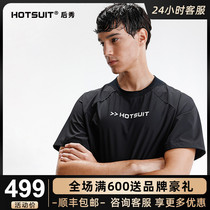 HOTSUIT Post-Show Sweat Suit Men Suit Short Sleeve Shorts Summer Sports Running Fitness Pops Suit Men Summer