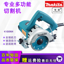 Makita cutting machine 4100NH household multifunctional Wood stone tile marble machine high power slotting cutting machine