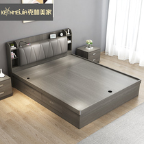 Nordic air pressure high box bed storage bed modern and simple 1 8 meters multifunctional double bed Small Apartment 1 5 storage bed