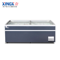 Star freezer SD SC-790BYA automatic freezer Supermarket commercial freezer Large capacity island cabinet combination cabinet refrigerator