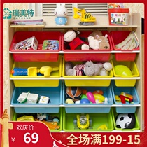 Toy storage rack childrens bookshelf locker rack finishing artifact multi-layer toy box multi-function storage cabinet
