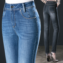 Jeans womens pants spring 2021 new high waist slim thin middle-aged mother small small feet trousers