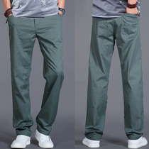 Special Cabinet Summer Men Casual Pants Loose Increase Code Straight Drum Pants Elastic Casual Long Pants Big Code Young Mens Pants