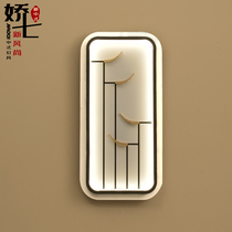 New Chinese wall lamp led mural decoration Jiangnan House study living room bedroom bedside Teahouse creative Chinese style