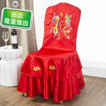 Classical Chinese f wedding wedding dragon and phoenix chair cover red tribute satin embroidery banquet conjoined chair cover stool cover stool set