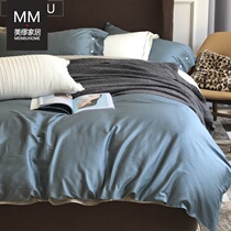 Exit Four pieces American Pure Cotton All Cotton 1 8m GonXX_ENCODE_CASE_CAPS_LOCK_Off Satin Bed Bedding Bed Linen Quilt Cover Pure Color Spring Summer