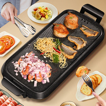 Ju Braised king barbecue plate Electric barbecue plate Electric barbecue stove Household smoke-free barbecue pot grilled fish stove multi-function Teppanyaki plate