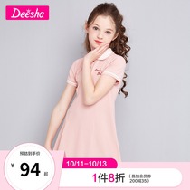 Desa Girls Summer Dress 2021 Summer Official Flagship Short Sleeve Sports Leisure Children Baby Princess Dress