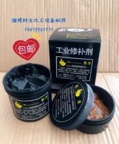 JL2216 enamel reactor corrosion resistant repair agent industrial enamel repair agent enamel repair glue