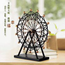 Meme Happiness Iron Art Ferris Wheel Home Living Room Adornment Video Desk Swing Piece Wedding Birthday Gift