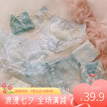 3 Lady Briefs Soft Lace Sweet Sweet Pure Desire Blue Fairy Shorts Silk Ribbon Girl Butterfly Knot Triangle Pants