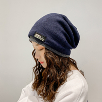 Hat Women Spring Autumn and Winter Fashion Korean Knitted Hood Tide Baotou Windproof Nightcap Warm Postpartum Moon Hat