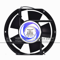 M-1725A-LT AC220V240V mdovpd 172*150*51 exchange blade-type