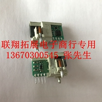 PFD100V4B12S support for seven days without reason to return