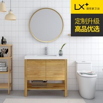 Ideal home Nordic floor-to-ceiling bathroom cabinet Combination One-piece washbasin cabinet Solid wood wood color Japanese washstand