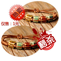 Jingdezhen factory direct sales custom-made handmade fashion weaving flower glaze small square bracelet
