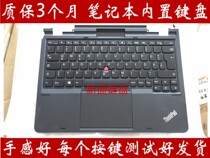 IBM Lenovo Thinkpad X1 carbon laptop keyboard X1C with backlight 2013 X