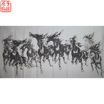 Promotion Four-size Eight Jun Tuma to Success Living Room Office Decorative Country Painting of the Beast Water Ink Ma 12