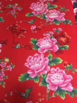  Old cloth old quilt flowers birds and butterflies second-hand thrift nostalgic collection of film and television props