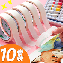 Masking tape Art students special watercolor painting tape Leave no glue No trace welt water tape Paint masking seam sticker Painting painting Paint paste artifact Weak viscosity