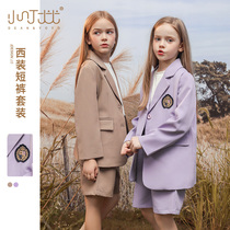 Girls Academy Style Set 2021 Autumn New Children Student Suit Jacket Casual Sports Jacket Two-Piece Set