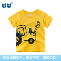 Cut the standard Korean version of 2021 summer new net red childrens clothing baby short sleeve T-shirt boy half sleeve undershirt childrens clothes