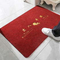 Year of the Ox entrance floor mat in and out of the door mat Household carpet Door absorbent door mat Red 2021 Fu