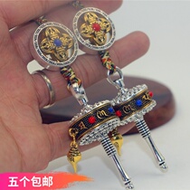 Tibetan characteristic tourist souvenirs six-character truth the warp wheel the warp wheel the pendant the pendant the bag the pendant