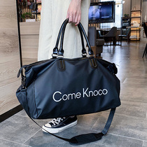 Tide Card Travel Bag woman Hand large capacity Light out of the bag Bag Sub men Fitness Short Luggage Bag