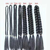 Costume modeling double-headed twist braided wig Long braided bride Xiuhe pigtail Peoples Country thick braided childrens long braided