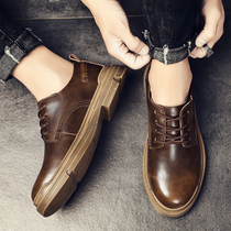 Casual leather shoes Mens Youth Business dress British Martin leather shoes mens shoes autumn 2021 New Tide